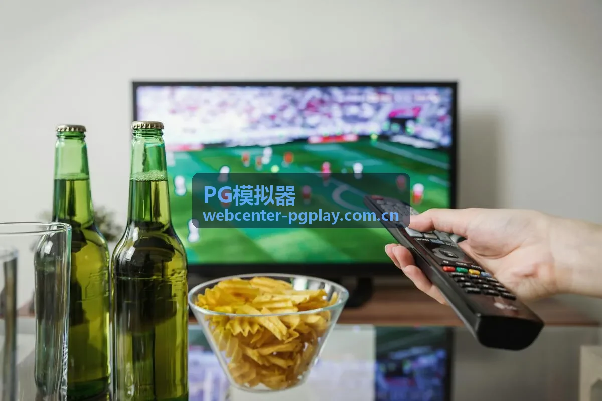 PG模拟器版本更新内容封面